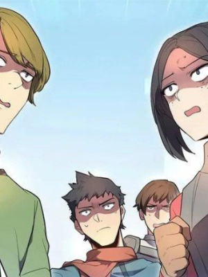 ตอนที่ 76