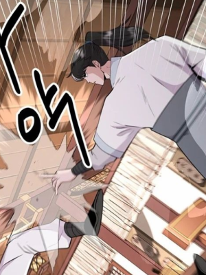 ตอนที่ 11