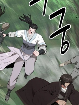 ตอนที่ 24