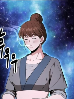 ตอนที่ 81