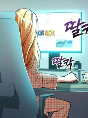 ตอนที่ 26