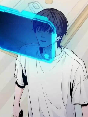 ตอนที่ 7