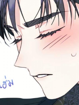 ตอนที่ 96