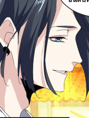 ตอนที่ 710