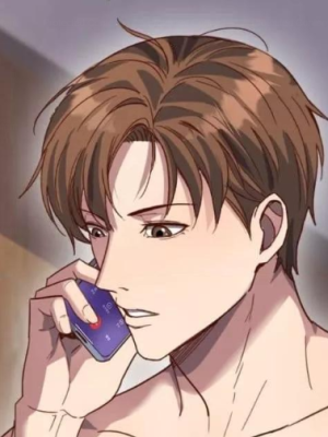 ตอนที่ 79