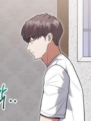 ตอนที่ 48