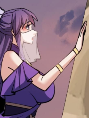 ตอนที่ 70