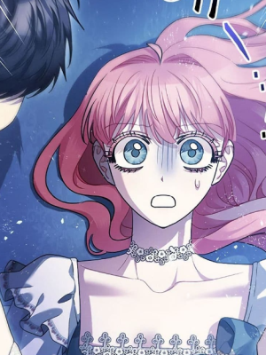 ตอนที่ 71