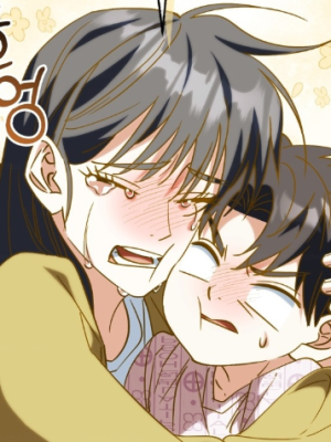 ตอนที่ 34