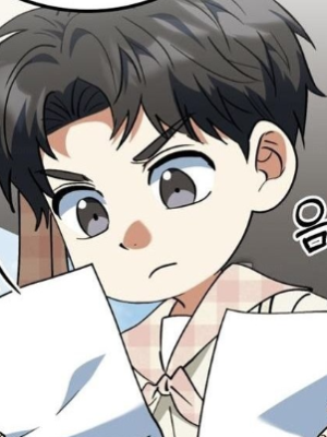 ตอนที่ 26