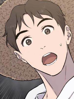 ตอนที่ 76