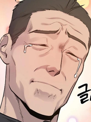 ตอนที่ 14