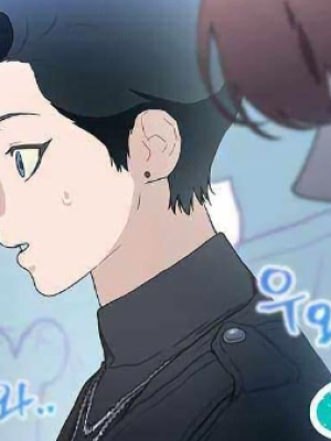 ตอนที่ 29