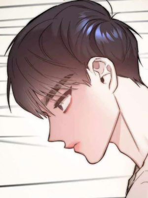 ตอนที่ 19