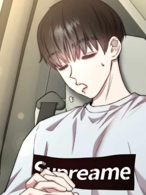 ตอนที่ 46