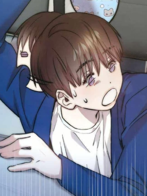 ตอนที่ 47