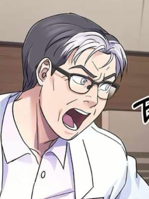 ตอนที่ 13