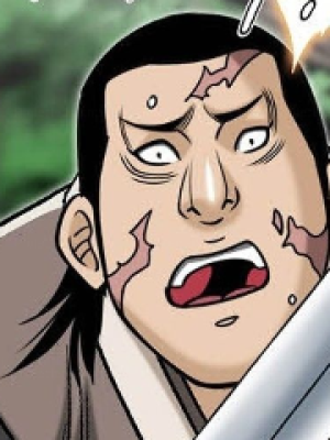 ตอนที่ 124