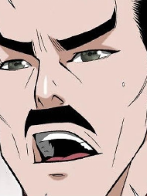 ตอนที่ 109