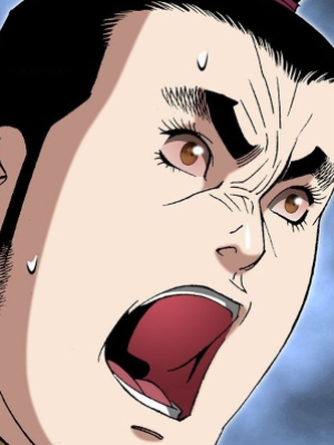 ตอนที่ 103
