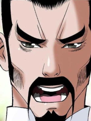 ตอนที่ 74