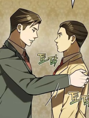 ตอนที่ 18