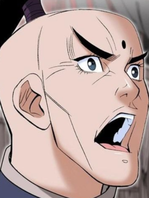 ตอนที่ 225