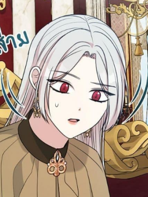 ตอนที่ 130