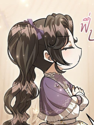 ตอนที่ 44