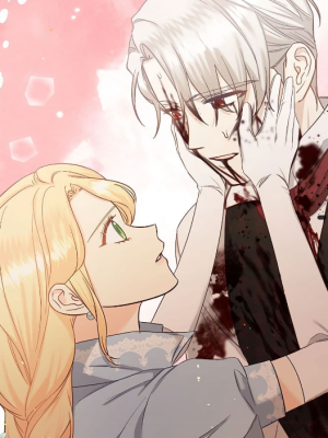 ตอนที่ 52