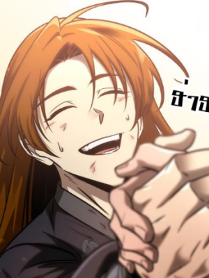 ตอนที่ 55
