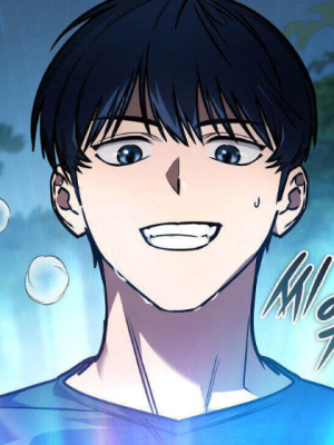 ตอนที่ 2