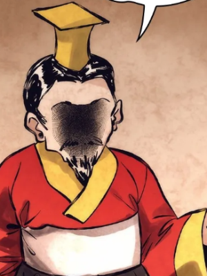 ตอนที่ 51