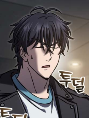 ตอนที่ 72