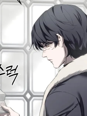 ตอนที่ 84