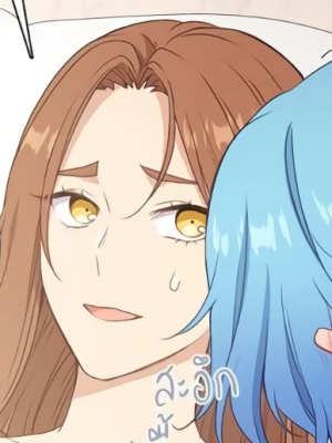 ตอนที่ 25