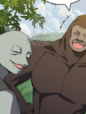 ตอนที่ 106