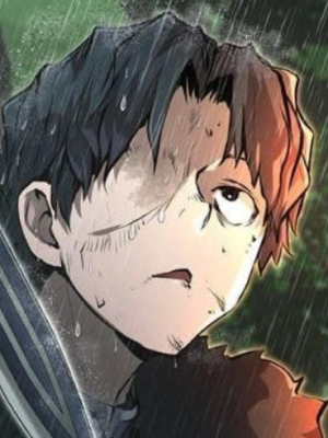 ตอนที่ 13