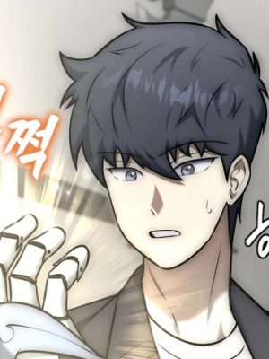 ตอนที่ 13