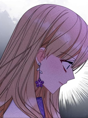 ตอนที่ 71