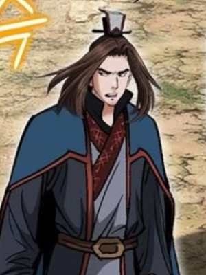 ตอนที่ 229