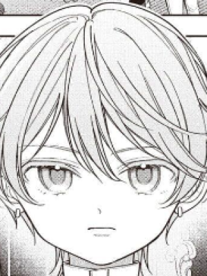 ตอนที่ 2