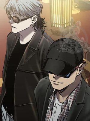 ตอนที่ 24