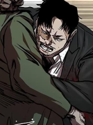 ตอนที่ 45