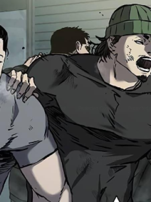 ตอนที่ 61