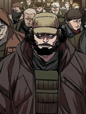 ตอนที่ 69