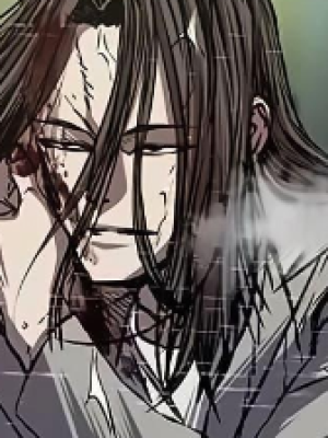 ตอนที่ 86