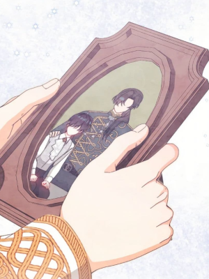 ตอนที่ 117
