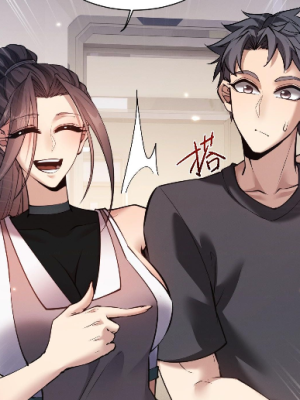 ตอนที่ 49