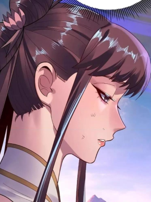 ตอนที่ 157